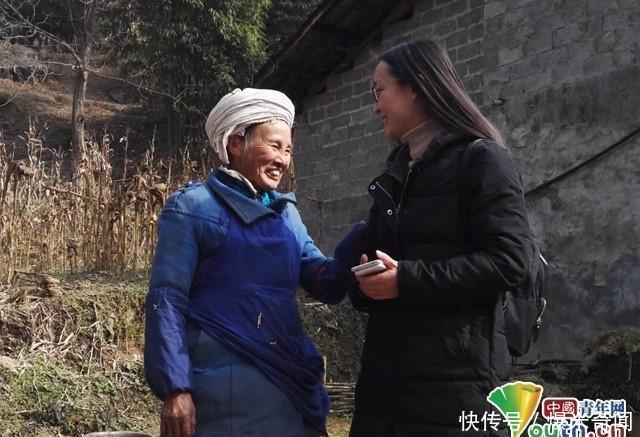 90后扶贫女干部工作途中遇车祸去世婚房刚布