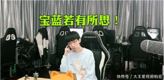 LOL:官方冠军皮肤来袭,IG众人看完概念图之后