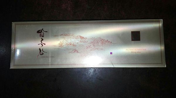 韩国什么牌子的烟。 _360问答