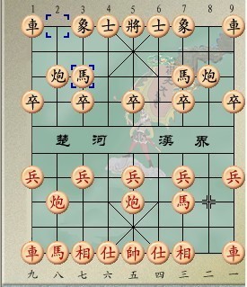 在中国象棋中,屏风马到底是怎么样的。_360问