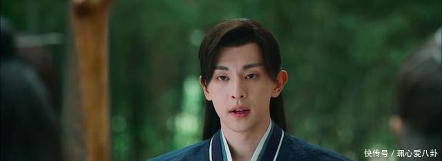 《香蜜》旭凤的15套服饰, 两套穿锦觅的, 红色