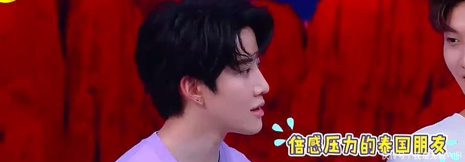 何炅让Mike用4字词语形容谢娜,有谁注意邢昭林