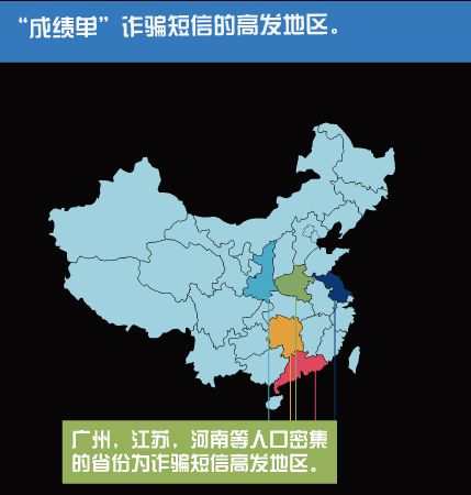 苏南人口密集区化工厂搬迁吗_密集恐惧症图片