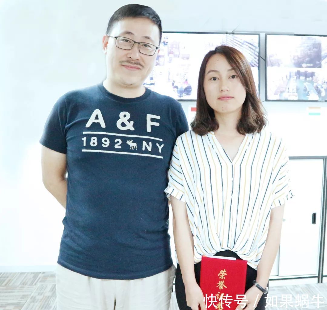 为你的优秀打CALL --迈创智慧供应链2018年上