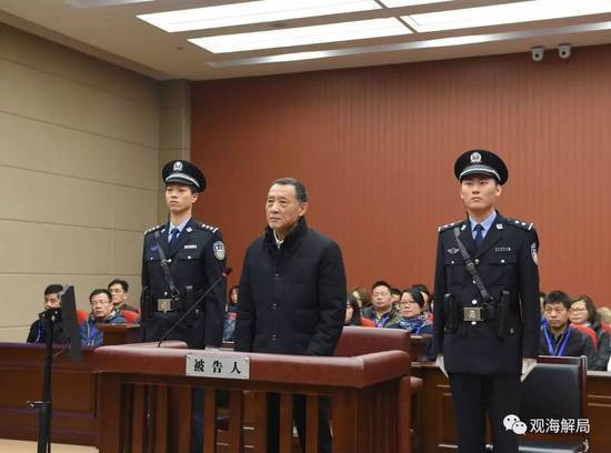【转】北京时间 他是反腐剧中赵瑞龙的原型 3个爹已有俩获刑 - 妙康居士 - 妙康居士~晴樵雪读的博客 【转】北京时间 他是反腐剧中赵瑞龙的原型 3个爹已有俩获刑 - 妙康居士 - 妙康居士~晴樵雪读的博客