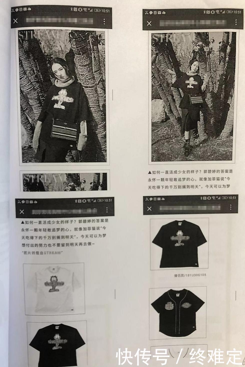 民事二审改判的几率