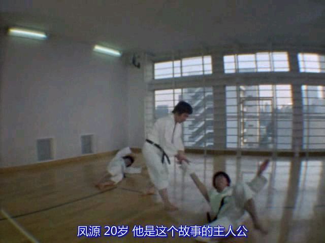 雷欧奥特曼国语版图解 雷欧奥特曼高清大图