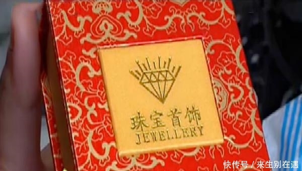 到付是什么意思