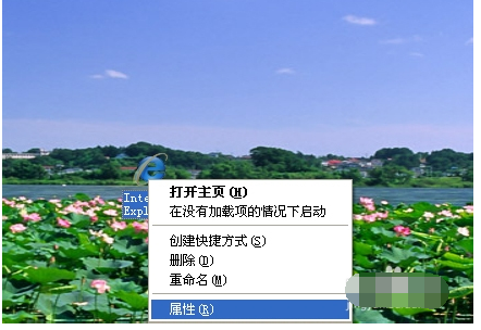 电脑开机有声音,开机后就一切都没有声音是怎