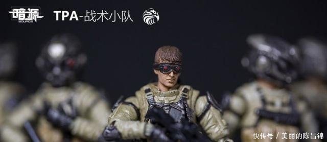 《谍报》暗源TPA-战术小队可动兵人模型人物
