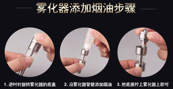 电子烟 fuchai boow 怎么用_360问答