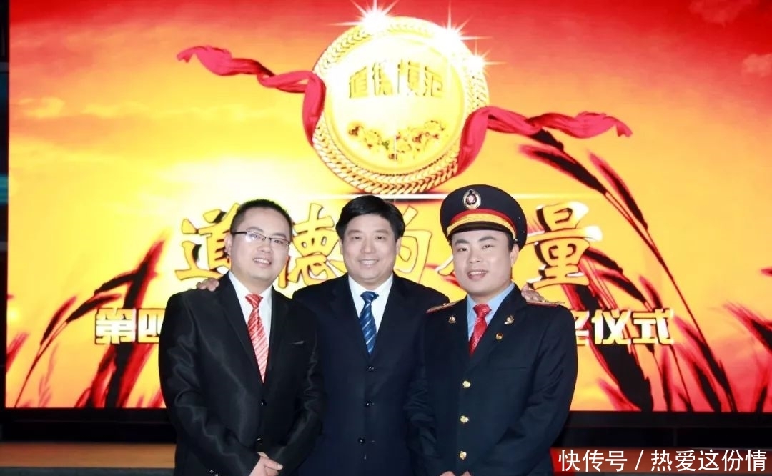 裴高才:“新二十四孝”故事,刻画最美人物 澳门赌博游戏平台