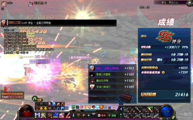 dnf速成力法怎么搭配装备 dnf90版本力法拍卖行