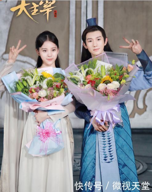 王源携新剧《大主宰》来袭,洛璃被嘲演技不够