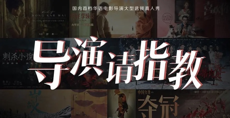 绝对演绎的综艺剧本能有多扎心?安慰失业朋友,结果他是富二代?