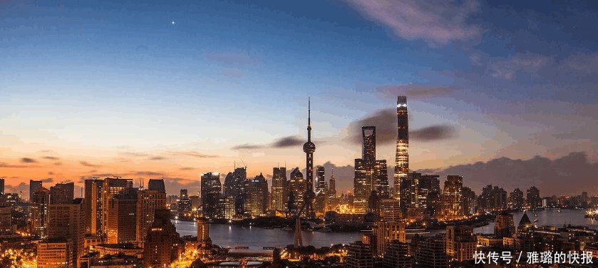 GDP总量全国第一! 上海的经济发展是凭什么成