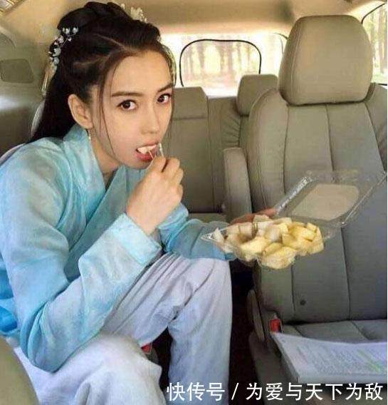 杨幂吃西瓜呆萌,范冰冰吃樱桃霸气,却被可怜想吃瓜的热巴圈粉