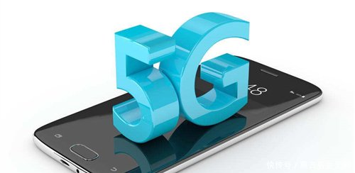 电信宣布5G正式商用时间,流量资费将会有所下