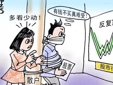 万一股票出现“蛟龙出海”形态,散户快满仓买入,躺着数涨停板!