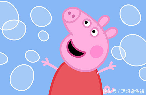 小猪佩奇为什么那么火?它到底是怎么火起来的