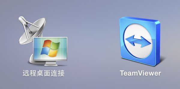 如何用Mac远程桌面连接windows,不用装虚拟机