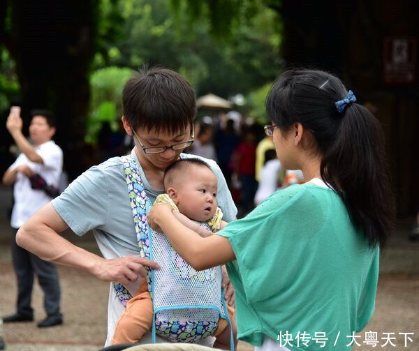女性福利待遇显著提高,广东景区现夫妻游家庭
