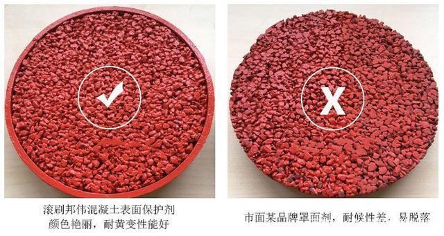 房屋钢梁加固方案怎么写 结构地下室施工 第2张 房屋钢梁加固方案怎么写 结构地下室施工 第2张