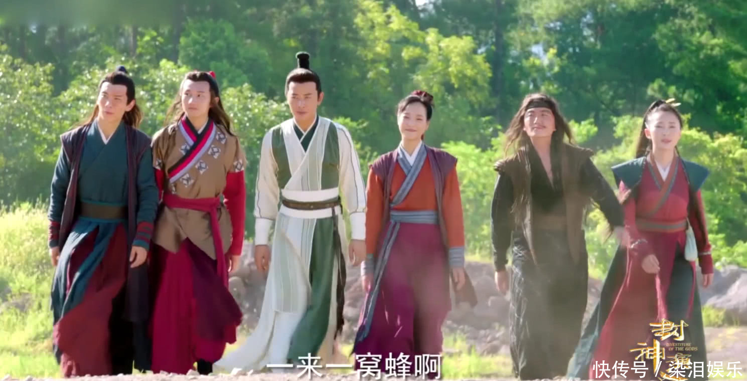 新版《封神演义》什么都改了,但幸好哪吒还在