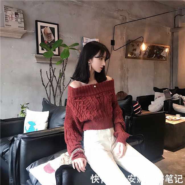 论穿搭性感小心机?一字肩毛衣,不多不少刚刚好