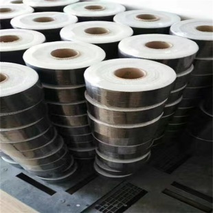 碳纤维加固设计1级标准规范(碳纤维加固设计1级标准) 钢结构跳台施工 第2张 碳纤维加固设计1级标准规范(碳纤维加固设计1级标准) 钢结构跳台施工 第2张