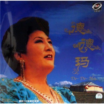 歌曲:我的母亲