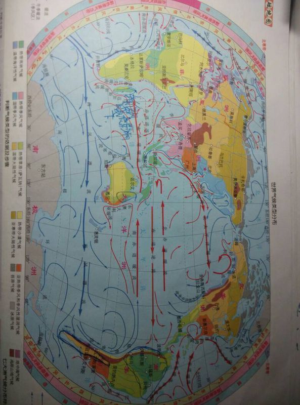 副热带是指哪里?_360问答