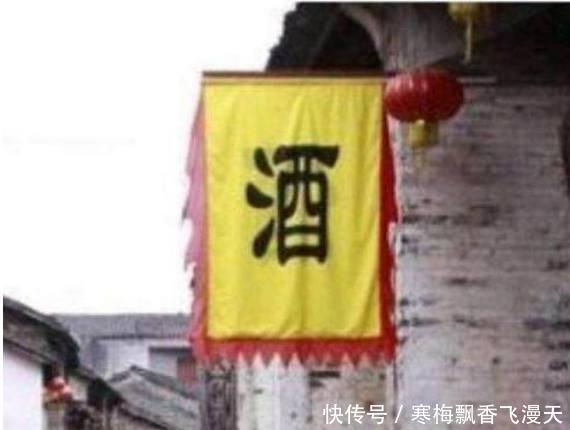 喝过茅台吗，那你知道酒瓶上“红飘带”是做什么用的吗？