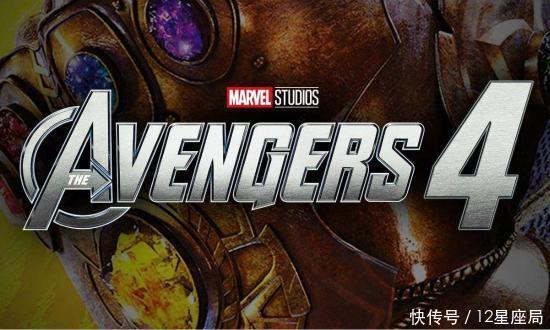 《复仇者联盟4》票房屡创记录,6.6万哈弗M6更