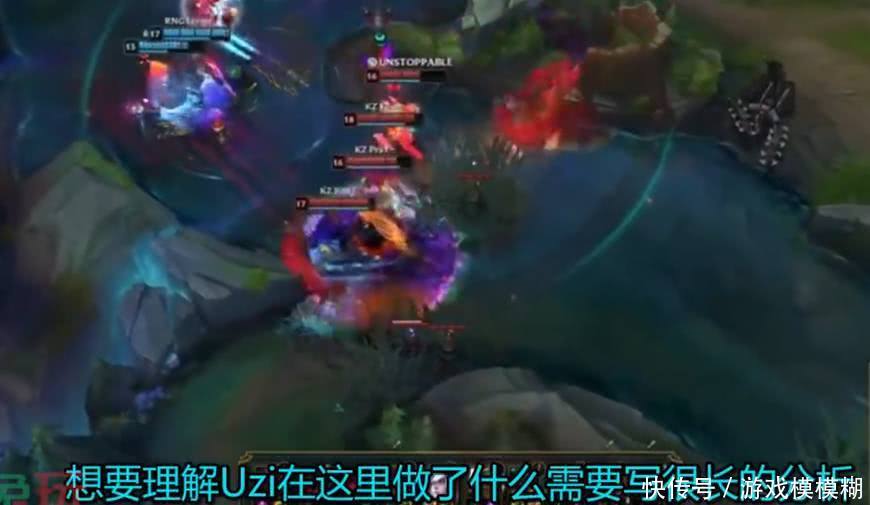 英文台解说复盘RNG决赛局:UZI是MSI最强表现