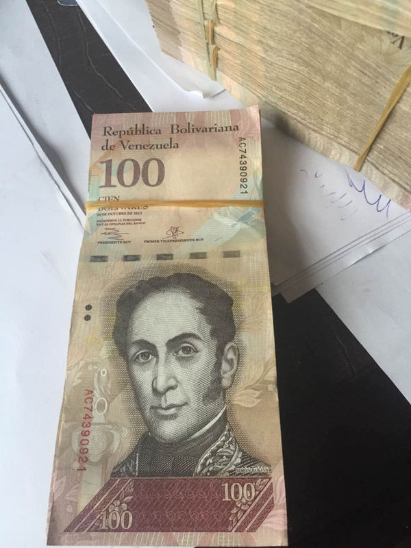 这种是委内瑞拉玻利瓦尔币还是强势玻利瓦尔币