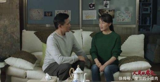 人民的名义钟小艾背景被揭开,难怪他不当高育