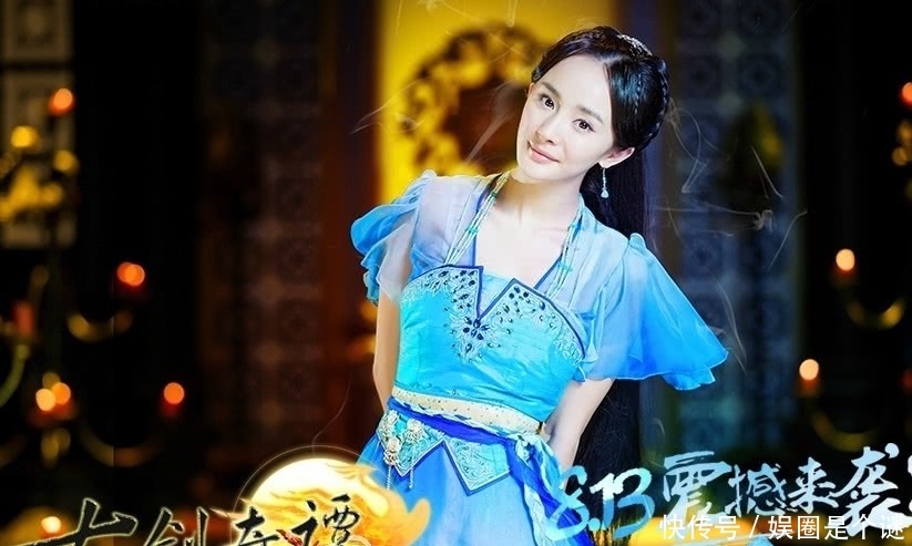 都说杨幂拍戏旺男主,老公刘恺威新剧收视扑街