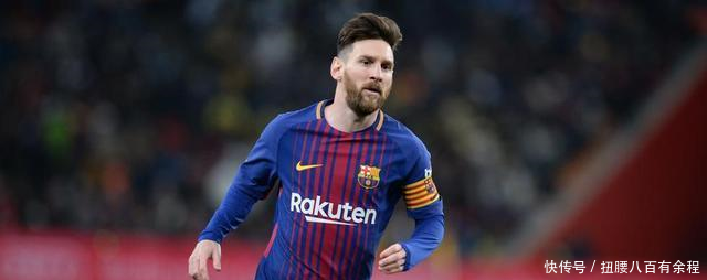 卡尼吉亚梅西比年轻时更加聪明 是现象级球员