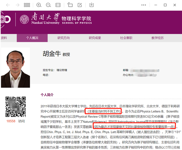 t017936e4263ccd1316.png?size=640x527