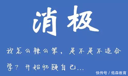 2018一级建造师备考的你是何感受?是怎样的动