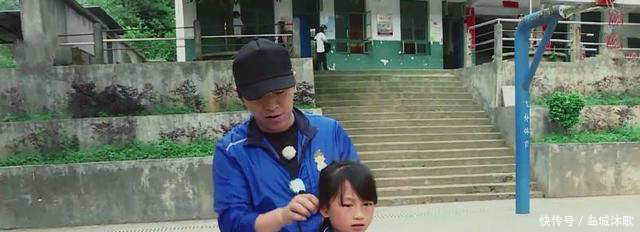 《极限挑战》张艺兴跟留守儿童说话太直接,看