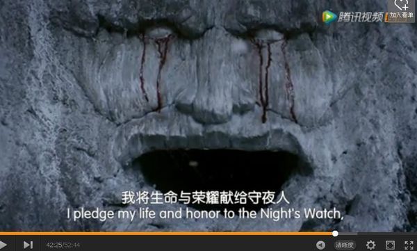 守夜人誓言电视剧台词截图!_360问答