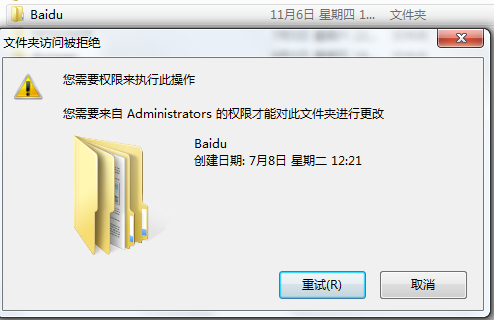 t0179a1d1d567eeea4a.png