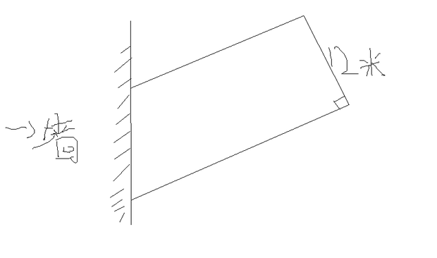 一个直角梯形下底是10cm,如果把上底增加