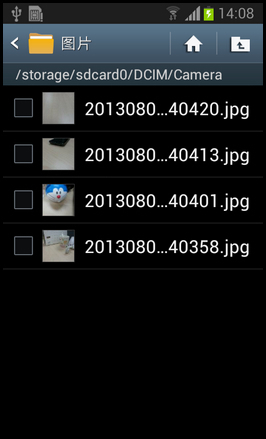 三星手机如何隐藏相册里的照片?_360问答