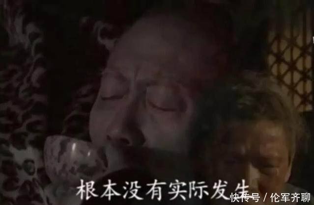 雍正王朝大意思中,改事实那段是影视诏书2345情趣结局图片
