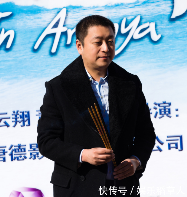 王晶效仿高云翔保释条件,法官为何要推迟宣布