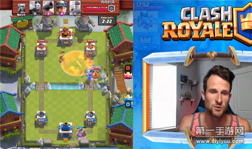 皇室战争MOLT视频胖球流卡组流行研究_360问