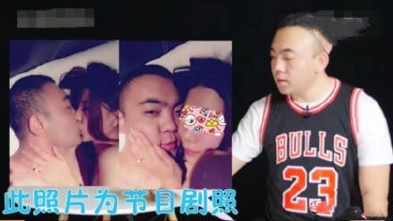 范冰冰和刘国梁亲密照曝光？范冰冰工作室这样回应！